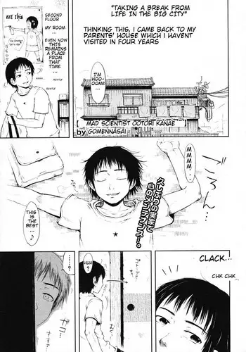 Gomennasai Aruji-sama 2 | 真的非常抱歉主人2