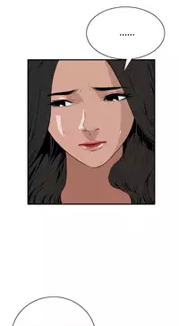 Take a Peek 偷窥 Ch.39-40 [Chinese]