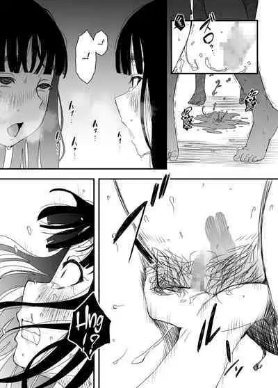 [Senaka] Giri no Ane to no 7-kakan Seikatsu - 4 | 7 Days with My Stepsister Day 4 [English] [ADTL]