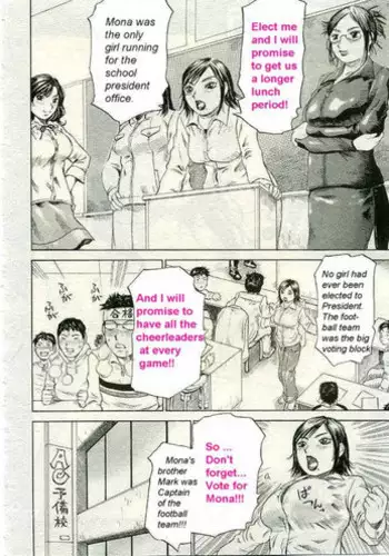 ハラマチ20