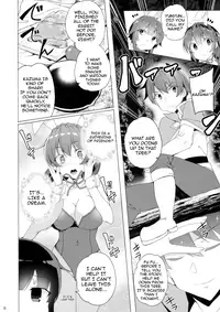 (C94) [Waffle Doumeiken (Tanaka Decilitre)] Kouma no Musume wa Tsukiyo ni Hoeru (Kono Subarashii Sekai ni Syukufuku o!) [English] [Comfy Pillow Scans]