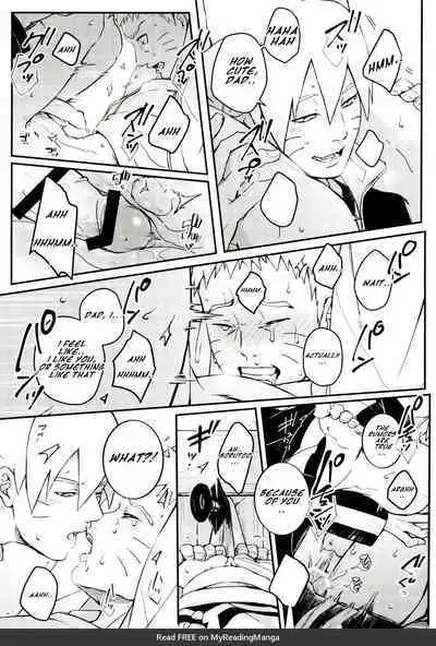 (SPARK11) [Yaoya (Tometo)] Ore no Musuko ga Nani datte!? (Boruto) [Eng]