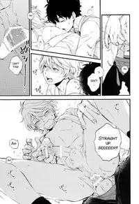 (ZERO no Hakobune 6) [LOG (M2GO)] Dare ni mo Ienai Iroiro-goto (Aldnoah.Zero) [English] [SMDC]