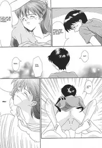 [System Speculation] Technical S.S.1 - 2nd Impression (Evangelion) [ENG]