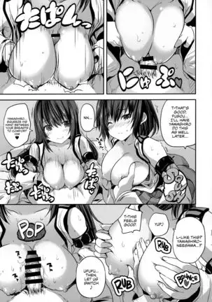 ZuriColle!! ~Rengou Kantai, Totsunyuu su!~ | ZuriColle!! ~ Combined Fleet, On Sortie!~