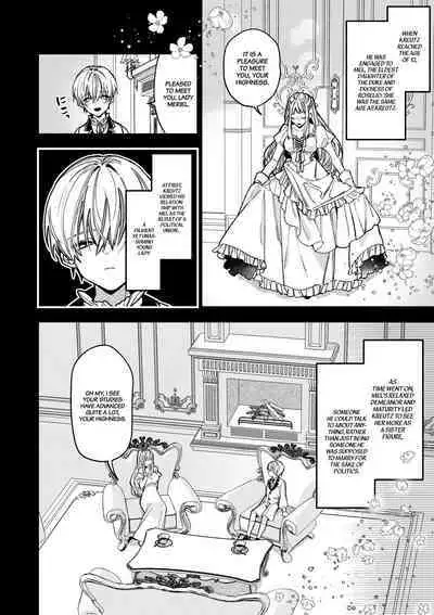 XXXX No Sekai Ni Tensei Shite Shimatta!! | I Reincarnated into an XXX World!!