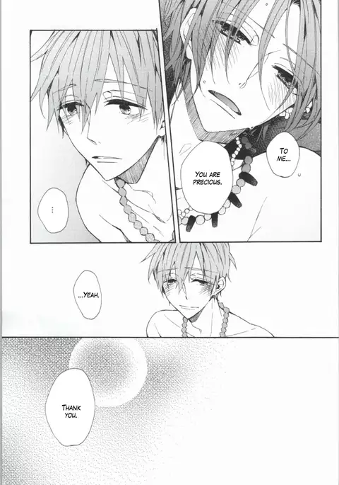 Kahen ni Maroi Ai wo Kasanete