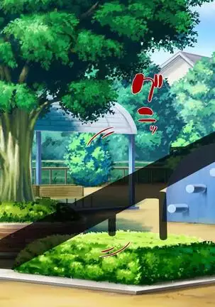 Iroiro na Motsu ni Gitai shi te e Tchi na Itazura Shi Houdai