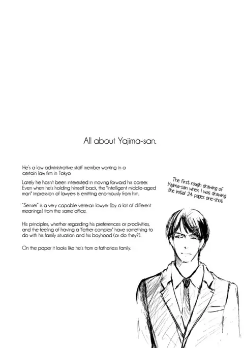 Kare no Shousou to Koi ni Tsuite