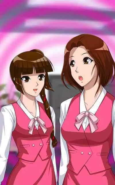 Kaeriuchi ni Ai! Nisareta Shoujo