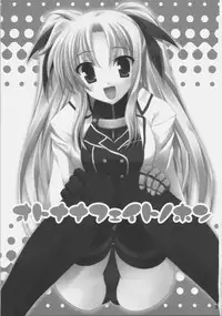 (C72) [N,s Apple (Inuzumi Masaki)] Otona na Fate no hon (Mahou Shoujo Lyrical Nanoha [Magical Girl Lyrical Nanoha])