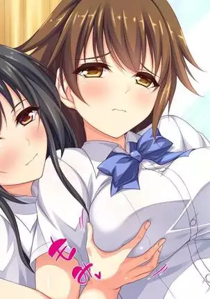 Iroiro na Motsu ni Gitai shi te e Tchi na Itazura Shi Houdai