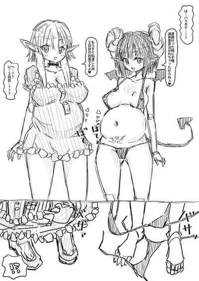 Erufu-san ni i sekai shōkan sa reta hanashi Redraw