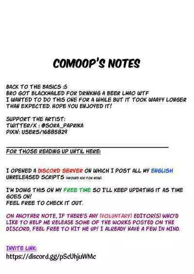 [Sora Paprika] Corrupted Innocence - A story about a long-distance, pure and innocent girlfriend being defiled by a playboy. [English] [Comoop]