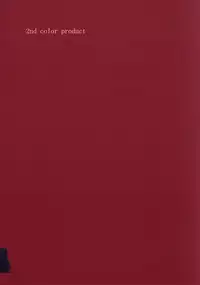 (C93) [2nd color (Typehatena)] Chimametai ga Tabegoro datta no de Oishiku Itadaichaimashita (Gochuumon wa Usagi desu ka?)