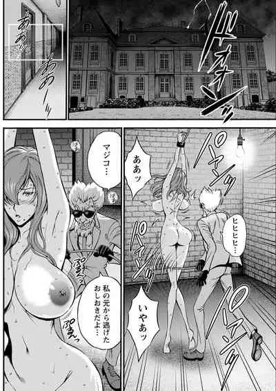 Action Pizazz 2022-04