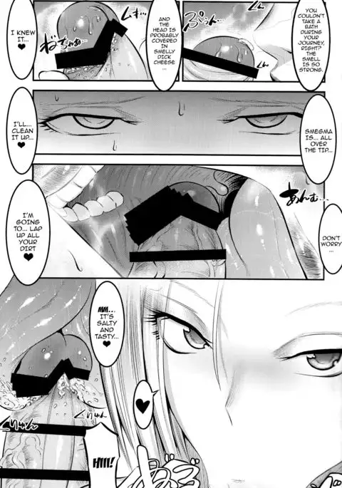 A Story About How Android 18 Squeezes Me Dry Everyday