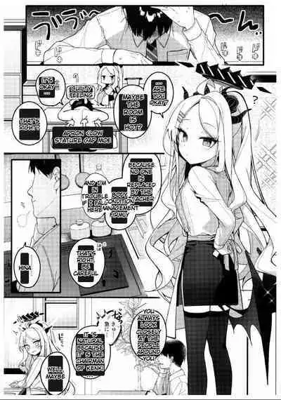 Natsu no Yume o Ano Nami ni Nokoshite | Leaving summer dreams in those waves