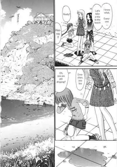 [Ogawa Kanran] Ayakashi no Yakata (Ayakashi no Yakata) [English]