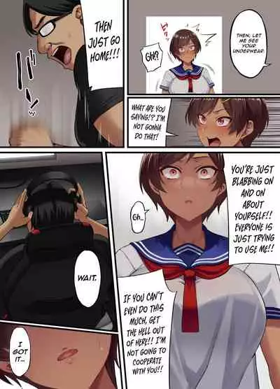 [Small Marron (Asakura Kukuri) Seikou Hiwa ~Kareshi Mochi no Watashi ga Toshishita no Otaku ni Otosareru made~ [English] {HMC Translation}