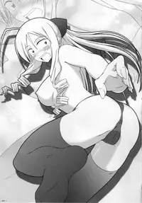 (C77) [Assemblink (Suzuka Sakito)] Kono Hoshide Mottomo Idaina Megami No Namae (Hayate no Gotoku!)