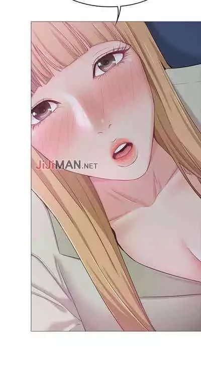 【周六连载】女友的姐姐(作者:橡果人&獵狗) 第1~24话