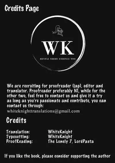 (C84) [Singleton (Azuma Yuki)] Yousei no Tawamure 5 [English] [WhiteKnight]