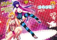 (C79) [Pish Lover (Amatake Akewo)] Delicious Milk (Panty & Stocking with Garterbelt) [Chinese] [沒有漢化]