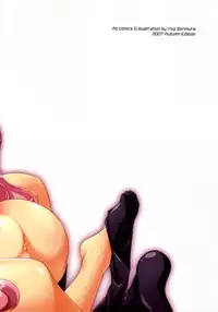 (SC37) [Misty Isle (Sorimura Yoji)] Ichigo Miruku No Yuuwaku (Zero No Tsukaima Fanbook) [English] [Yoroshii]