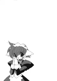 [Ruuen Rouga] Alchemy no Shizuku (Drop of Alchemy) Volume 01 [Complete] [English] [Norm + SaHa]