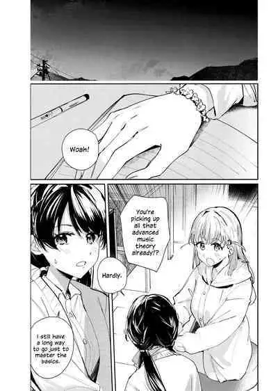 Koigokoro Tougoron | Love's Syntax