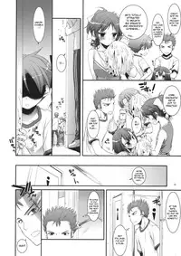 (CSP5) [Digital Lover (Nakajima Yuka)] D.L. action 52 (Baka to Test to Shoukanjuu) [English] {doujin-moe.us}