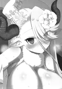 [Makeinu (Nachisuke)] Izmir to Okota de Ichaicha Suru Hon | A Book Where I Make Love With Izmir in a Kotatsu (Granblue Fantasy) [English] [Aoitenshi]