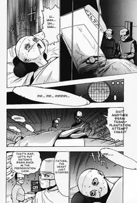 [Touma Ran] Nounai Inran Choukyou | Dirty Training Inside the Brain (Kinbaku no Uzuki) [English] [Decensored]