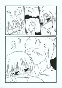 (C69) [Red Ribbon Revenger (Various)] Hayate no Gotoshi!? 3 Shoten Itakuban (Hayate no Gotoku!)