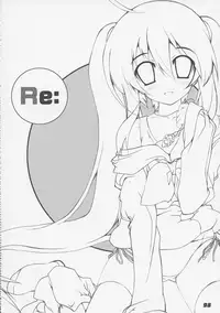 (C86) [a.la.mode (Kagura Takeshi)] La Collection2-ShanaStyle- (Shakugan no Shana)