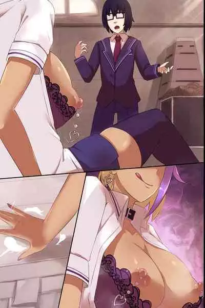 inma ni ki ni i ra re ta boku ga ningen ya me te seiyoku ni obo reru made