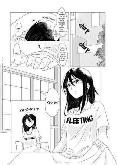 Watashi ga Chisato de Watashi ga Kaoru de. | I'm Chisato. And I'm Kaoru.