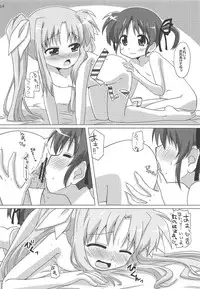 (Lyrical Magical 13) [Goberazzo (Mukaibi Aoi)] Chu Chu Chu (Mahou Shoujo Lyrical Nanoha)