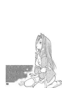 (CR33) [Megaplus (Okano Kaeru)] Shamanic Duellist (Yu-Gi-Oh!)