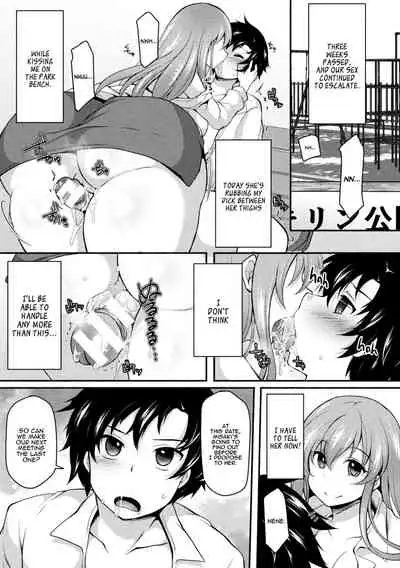 [Jenigata] NTRiage ~Ai o Chikau... Hazu deshita~ | NTRiage ~An Oath of Love, or Really?~ [English] [Panatical] [Digital]