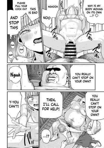 [pastime774] Unique Job "Tanetsuke Oji-san" o Kakutoku shimashita 1-10 | I Acquired the Unique Job (Class) [Mating Oji-san] Ch. 1-10 [English] {Doujins.com}