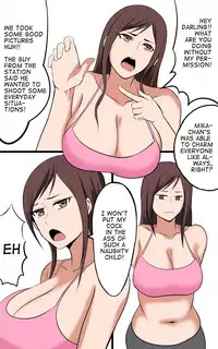 space monkey butai - I'd like to Ask Ms. Futanari