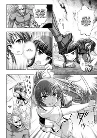 [chaccu, TinkerBell] Inyouchuu Shoku ~Ryoushokutou Taimaroku~ Harami Ochiru Shoujo-tachi Ch. 1-6 [English] [progste]