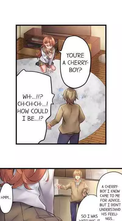 [Yuuki HB] 1 Piston de Bareru Uso ~Jishou Bitch wa Ubu ni Nureru~ | Busted in One Thrust [English] [Complete]