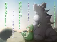 Nidoking and the virgin Snivy