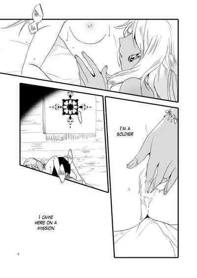 [Niratama (Sekihara, Hiroto)] Anata ni Ai o Anata ni Hana o - Let me give love to you, I will give a flower to you [Digital] [English]