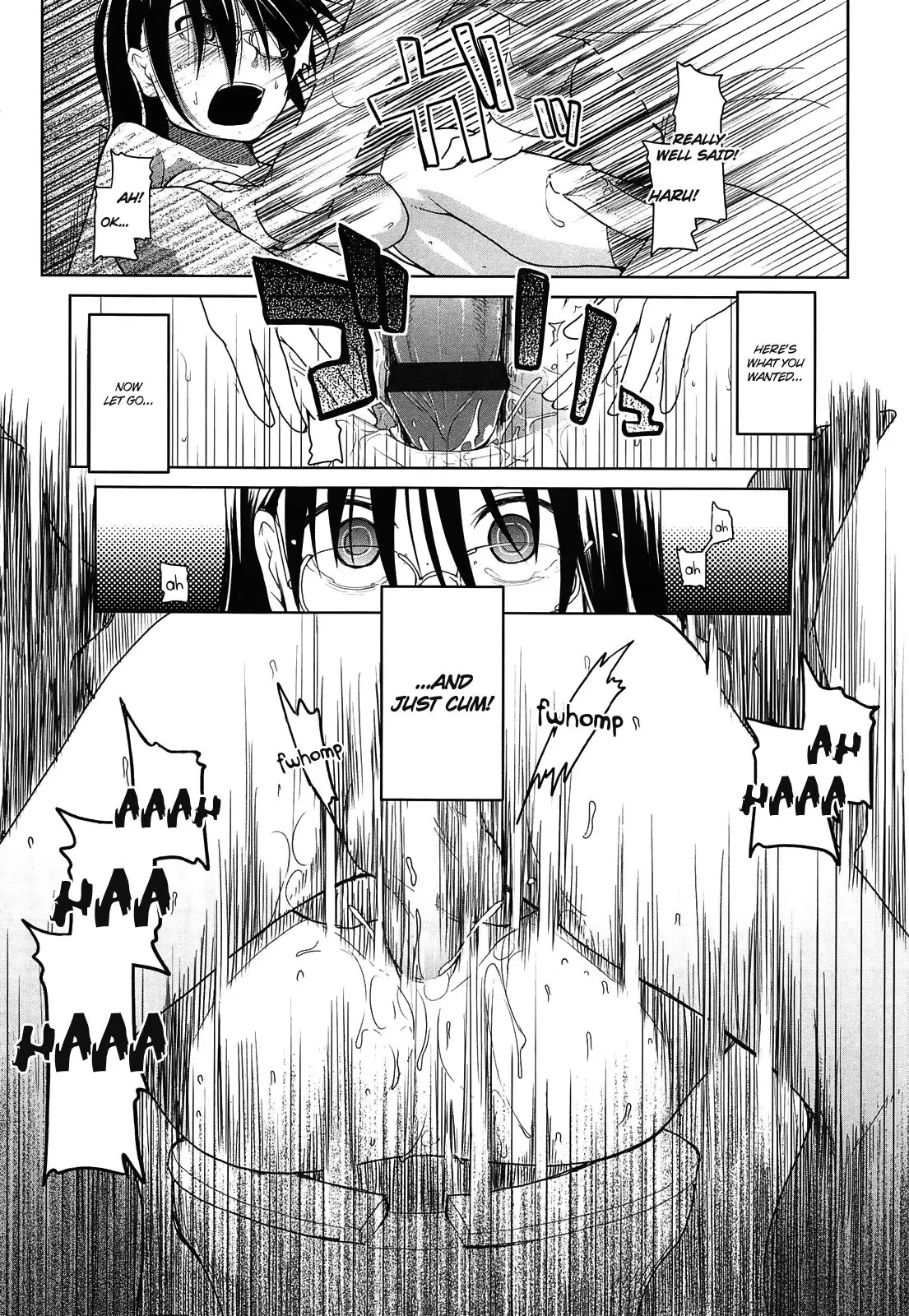 Oishii Oniku no Meshiagarikata | How To Eat Delicious Meat