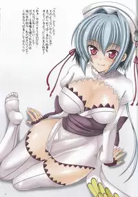 (C75) [HAPPY WATER (Kizaki Yuuri)] Colorful Koihime (Shin Koihime Musou ~Otome Ryouran Sangokushi Engi~)