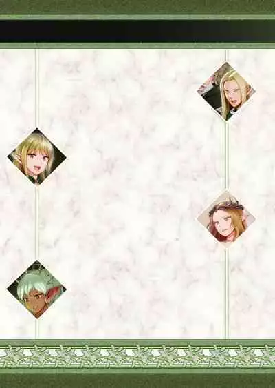 [Horiishi Horuto] Fel to Mana no Mori -Taieki de Tairyoku Kaifuku sasetekureru Bakunyuu Healer Elf- | Fel and the Forest of Mana -The big titty elf healer recovers my stamina with her bodily fluids- [English]